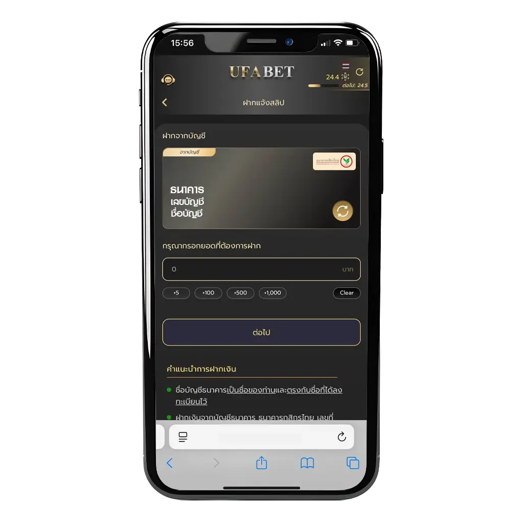 Allin99mvp ฝากถอน