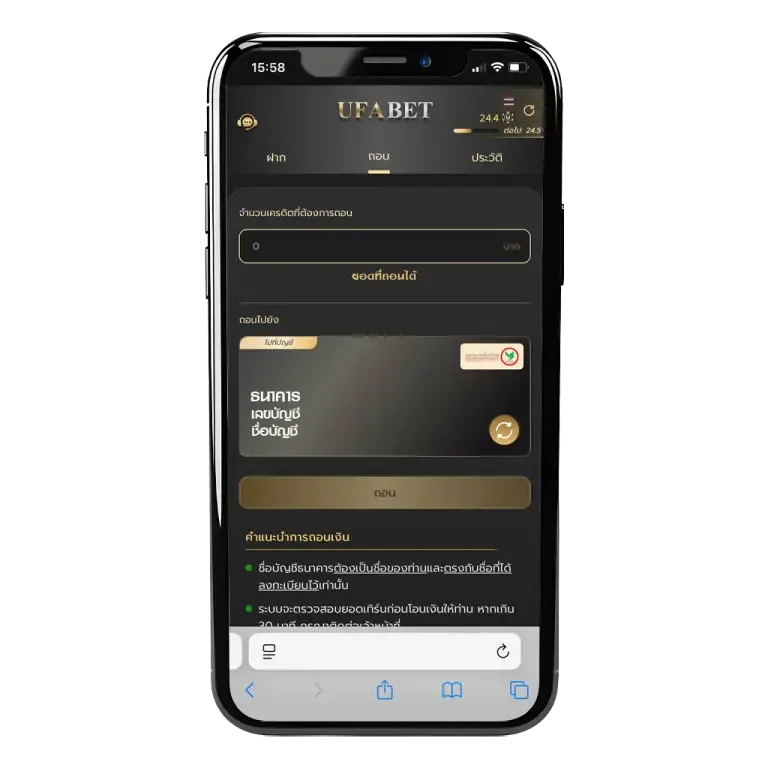 Allin99mvp ฝากถอน